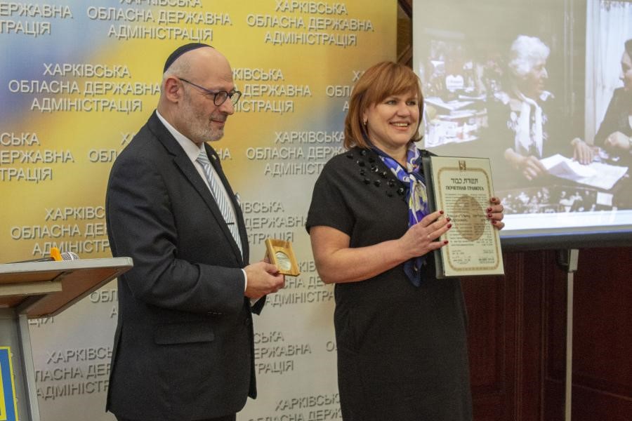 Співробітник Почесного консульства відвідала церемонію вручення премії Нагороди Праведників Народів Світу